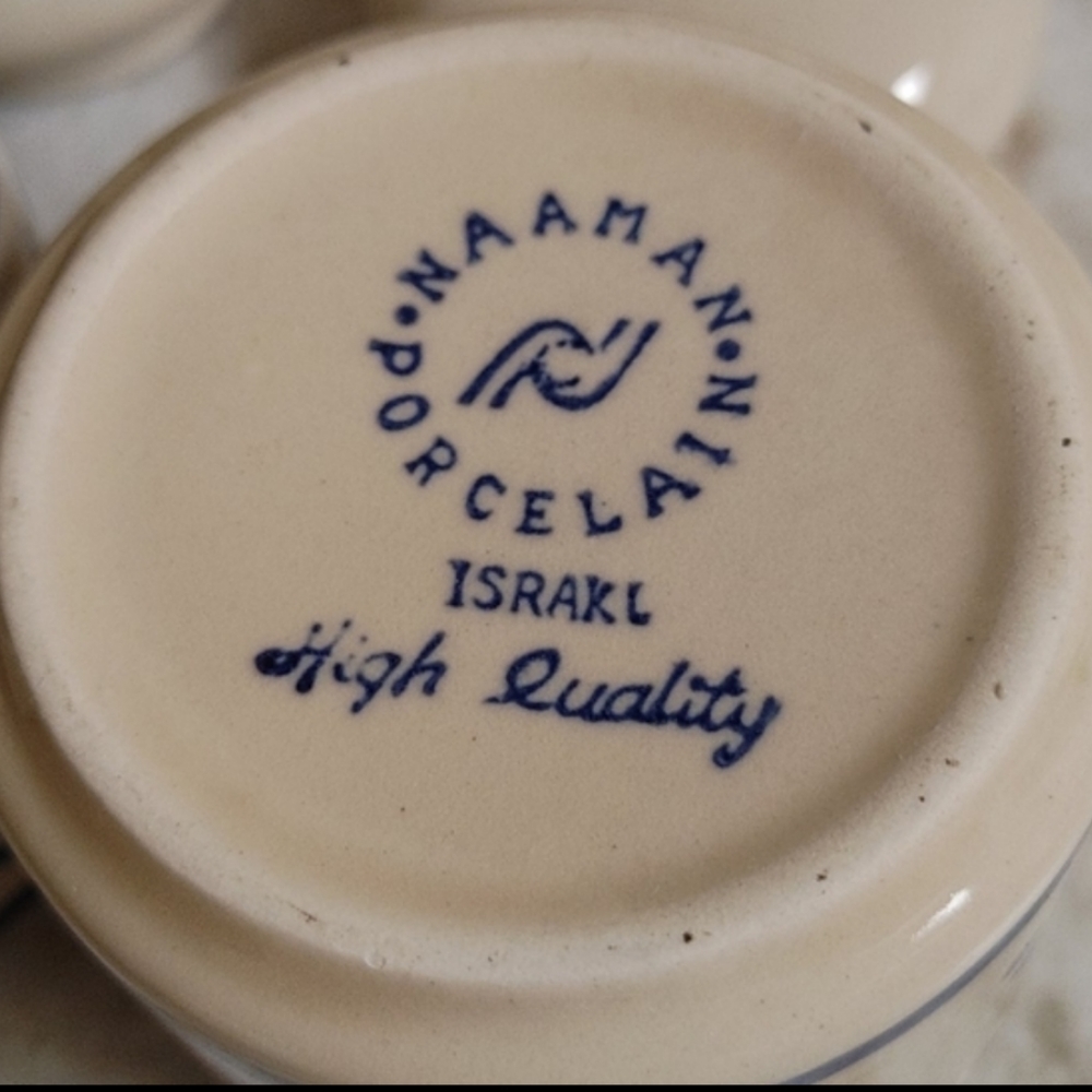 4 Mini VTG Ceramic Canisters Naaman Porcelain Israel Ivory Blue & Burgundy - Picture 5 of 10